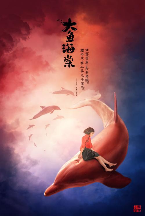 一比一仿迪肯大学文凭毕业证